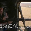 続いては