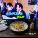 #Wendy21  ♭昼寝の効果（土日）♪