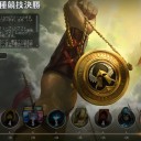 アリーナ十種競技決勝