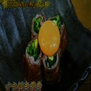 全国的に珍しい激レア野菜