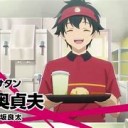 おもしろい・・・・
