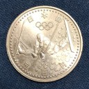 貯金箱開放！　お疲れ様！