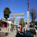 書道12月の課題