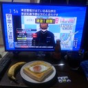 #Wendy21  ♭日常生活を破壊し脅かすモノ（土日）♪
