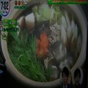 常に邪魔になる深海魚ノロゲンゲ…