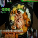 みかん鍋･･･