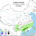 【 三峡ダム １７０ｍ 】　（未図）＋（加図＠夜）