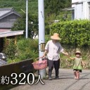 役割をシェアする