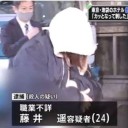不要不急の