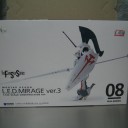 L.E.D.MIIRAGE Ver.3 【wave、1/144】