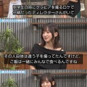 元中学生グラドル