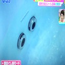 最新お風呂とは…