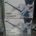 L.E.D.MIIRAGE追加