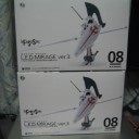 L.E.D.MIIRAGE追加