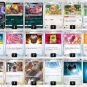 ポケカ　ゲンガーデッキ