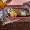 #Wendy21  ♭明けて気になるOH味噌か（日月）♪