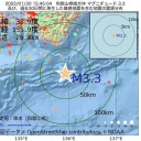 ワクチンを2回うっていても、／ 高齢者は　強烈な肺炎になっている。