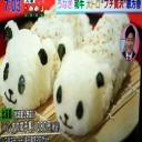 さまざまな恵方巻！