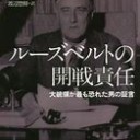 ひつようない・・・