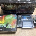 2022忘れた頃にMTG福袋その壱