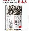 しるべきこと・・・・
