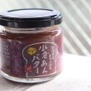 「神戸屋 朝からさっくり食パン」&「もへじ 小倉あんバター」