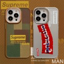 Supreme iPhone 13Proケース ブランド CHANEL iPhone 13Pro Maxケース シャネル カーペット