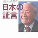 いろいろ・・・・