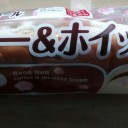 サンドロール コーヒー＆ホイップ/パスコ