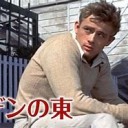 おくがふかい・・・・