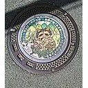 Ｇｏ　Ｔｏ　マンホール蓋　神戸市　その２３
