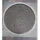 Ｇｏ　Ｔｏ　マンホール蓋　神戸市　その２４