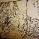 てつかさくひん・・・・
