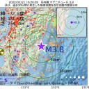 【 エリザベス女王が 感染 】（ 死亡率 ２% 弱 ）／★ 常に【 再 感染 の リスク 】があります。★