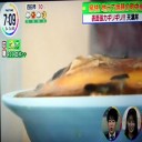 表面張力ギリギリ！！！天津丼