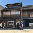 滋養をつけないと！！