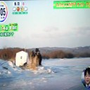 たぶんここだけ！？オンリーワンサウナ