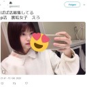 【炎上】乃木坂46の新センターの裏垢流出か