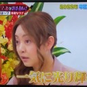 「時代と中居が重なる」日！！！