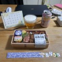 #Wendy21  ♭酒と薬と男の涙（金土)♪