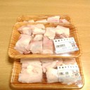 牛アキレス煮込み