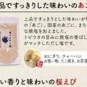 主婦に朗報。超有能アイテム