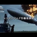 のこってる・・・