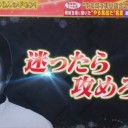 ピンクのロングコートでく～るくる！？