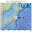 ★【　Ｍ ７ ．６ 】（仮）★