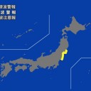 ★【　Ｍ ７ ．６ 】（仮）★