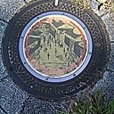 Ｇｏ　Ｔｏ　マンホール蓋　神戸市　その３０