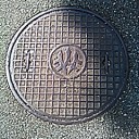 Ｇｏ　Ｔｏ　マンホール蓋　神戸市　その４１