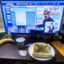 #Wendy21  ♭地震の影響？（金土)♪
