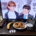 #Wendy21  ♭給料日締め（月火)♪